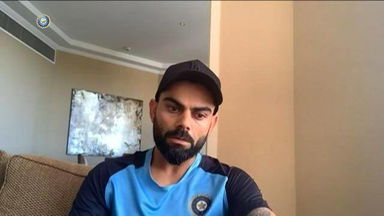 Mindset will be to compete with determination: Kohli