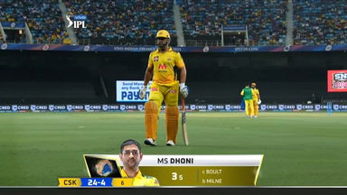 M30: CSK vs MI – MS Dhoni Wicket