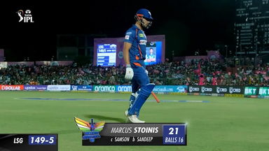 M26: RR vs LSG – Marcus Stoinis Wicket