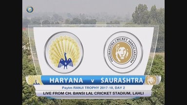 Ranji Trophy 2017-18: Haryana vs Saurashtra - Day 2 Highlights
