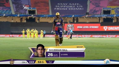 M49: CSK vs KKR – Shubman Gill Wicket