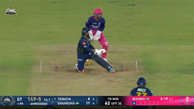 IPL 2026 M09: GT vs RR - Rahul Tewatia Six