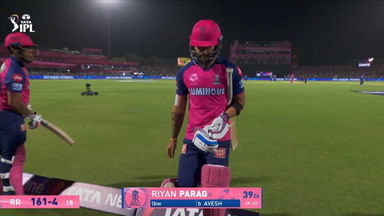 IPL 2025 M36: RR vs LSG - Riyan Parag Wicket