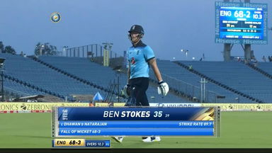 IND vs ENG 2021, 3RD ODI : Ben Stokes Wicket