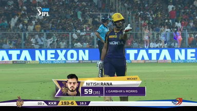 M13: KKR vs DD – Nitish Rana Wicket