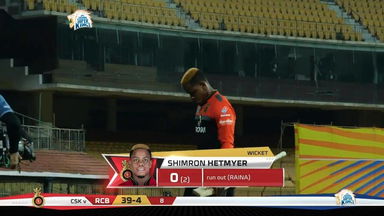 M01: CSK vs RCB – Shimron Hetmyer Wicket