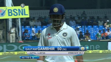 India VS NZ 2016, 3rd Test day 4 - Gautam Gambhir Wicket