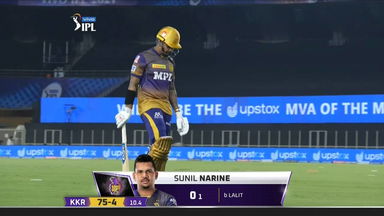 M25: DC vs KKR – Sunil Narine Wicket