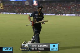 M52: RCB vs GT – Mohit Sharma Wicket