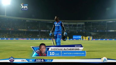 Q2: CSK vs DC – Sherfane Rutherford Wicket