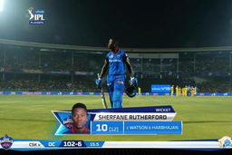 Q2: CSK vs DC – Sherfane Rutherford Wicket
