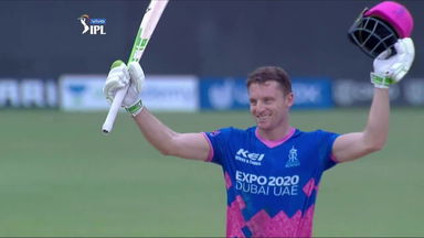 M28: RR vs SRH – Amazing Moments