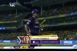M23: CSK vs KKR – Piyush Chawla Wicket