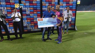 M2: RPS vs MI – FBB Stylish player of the day – Imran tahir