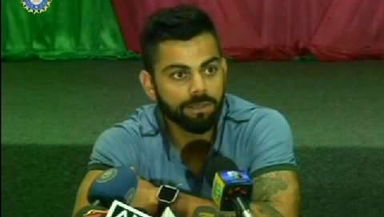India's tour of West Indies, 2016: Virat Kohli Pre-match Press conference