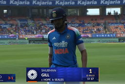 IND vs WI 2026, 3rd ODI: Shubman Gill Wicket