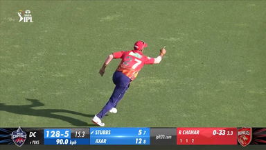 Brilliant running catch ft. Shashank Singh
