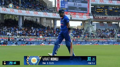 IND vs AUS 2023, 2ND ODI: Virat Kohli Wicket