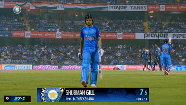 IND vs SL 2023, 1ST T20I: Shubman Gill  Wicket