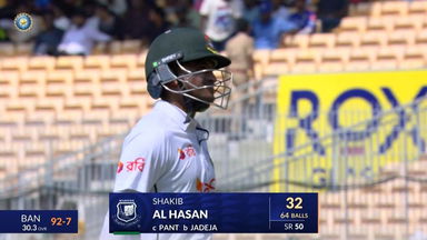 IND vs BAN 2024, 1ST Test: Shakib Al Hasan Wicket