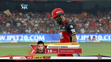 M29: RCB vs KKR – Mandeep Singh Wicket