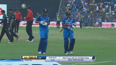 IND vs NZ 2017, 1st ODI: Bhuvneshwar Kumar Wicket