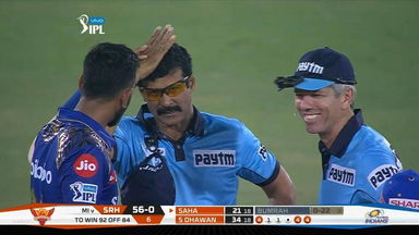 Watch out UMP!