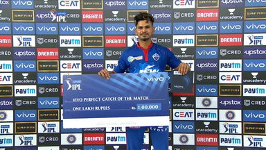 M50: DC vs CSK  – VIVO perfect catch of the match – Shreyas Iyer