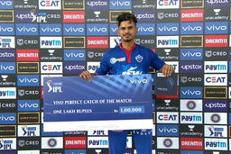 M50: DC vs CSK  – VIVO perfect catch of the match – Shreyas Iyer