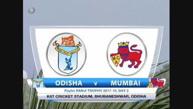 Ranji Trophy 2017-18: Odisha vs Mumbai - Day 2 Highlights