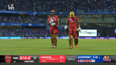 M31: MI vs PBKS – Harpreet Brar Wicket