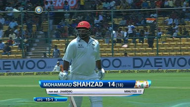 IND vs AFG 2018, 1st Test  Day 2: Mohammad Shahzad Wicket