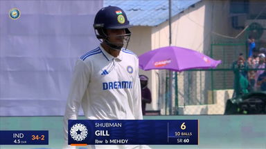 IND vs BAN 2024, 2ND Test: Shubman Gill Wicket
