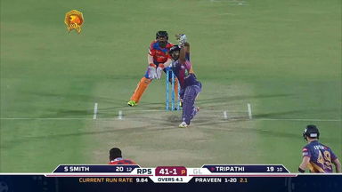 M13: GL vs RPS – Rahul Tripathi Six