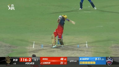 M50: DC vs RCB – Mahipal Lomror Six