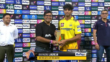 M68: RCB vs CSK – RuPay On-The-Go 4s of the Match – Rachin Ravindra