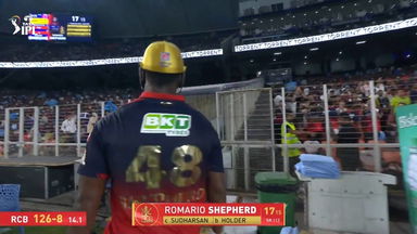 IPL 2026 M42: GT vs RCB - Romario Shepherd Wicket