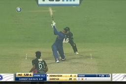 IND vs NZ 2021, 3RD T20I : Venkatesh Iyer Six