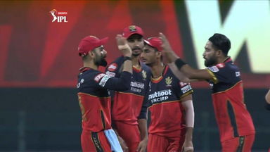 Siraj's beauty ball to Shaw