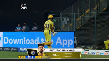 M38: PBKS vs CSK – Ruturaj Gaikwad Wicket