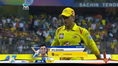 Q1: SRH vs CSK – MS Dhoni Wicket