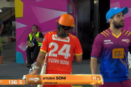 Wicket: Match 6, Mumbai Indians vs Gujarat Giants, WPL 2026: Ayushi Soni Wicket