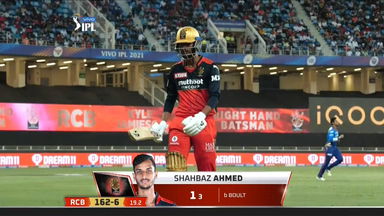 M39: RCB vs MI – Shahbaz Ahmed Wicket
