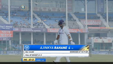 IND vs NZ 2021, 1st Test, Day 4: Ajinkya Rahane Wicket