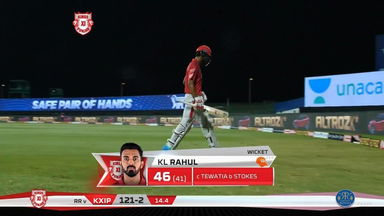 M50: KXIP vs RR – KL Rahul Wicket