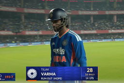 IND vs WI 2026, 3rd T20I: Tilak Varma Wicket