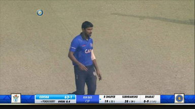 Syed Mushtaq Ali Trophy 2021-22, Odisha vs Pondicherry: Fall of wickets