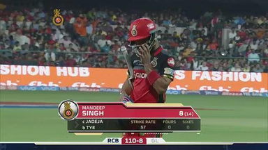 M31: RCB vs GL – Mandeep Singh Wicket