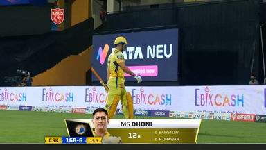 M38: PBKS vs CSK – MS Dhoni Wicket