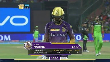 M46: RCB vs KKR – Sunil Narine Wicket
